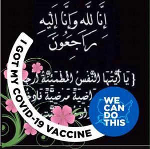 Meet your Posher, Hanan